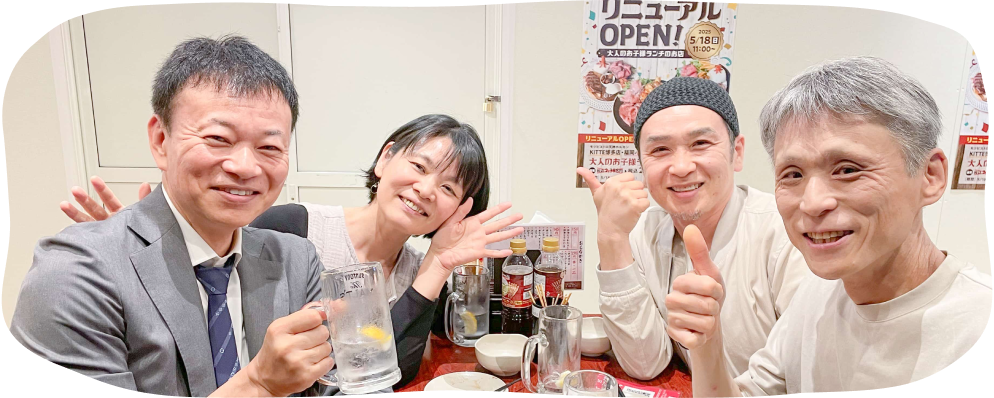 写真左が山内先生